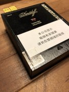 2019北京上半年新品雪茄