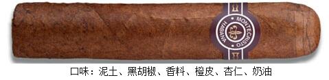 montecristo雪茄多少钱一支 蒙特雪茄价格表大全