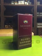 丹纳曼10支铁盒雪茄烟
