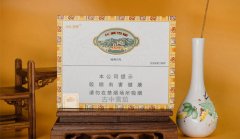 长城经典3号雪茄 官网介绍