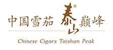 泰山雪茄logo