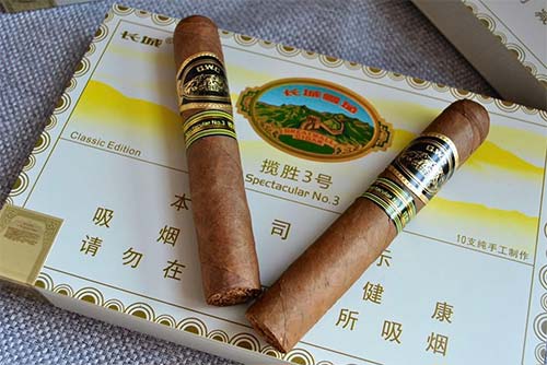 长城揽胜3号雪茄