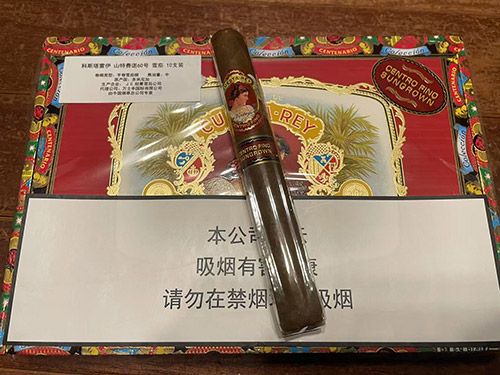 科斯塔雷伊-山特费诺60号