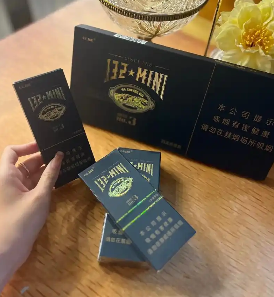 长城132迷你3号雪茄