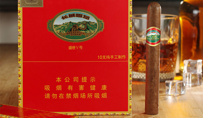 长城盛世5号雪茄