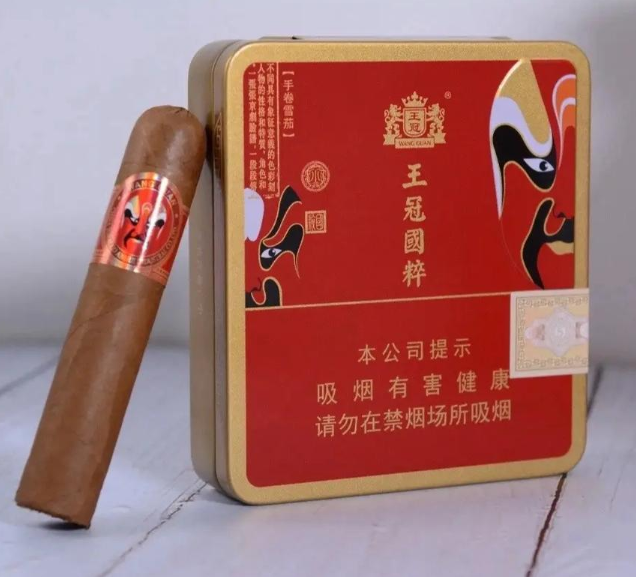 王冠小国粹雪茄