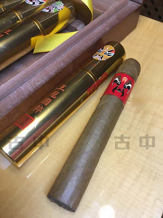 王冠国粹铝管雪茄