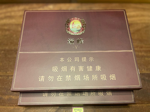 泰山-巅峰5号