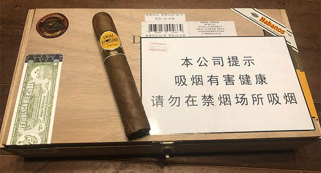 奥赛码头54号雪茄(Quai d’Orsay No.54 )