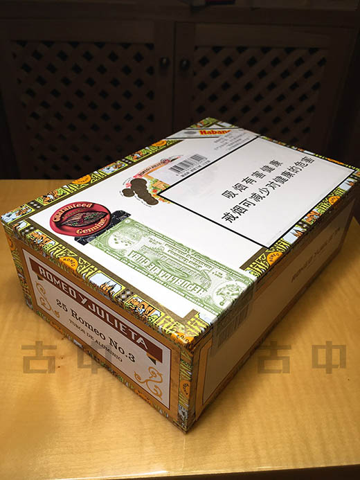 罗密欧银管3号 Romeo y Julieta Romeo No.3 雪茄