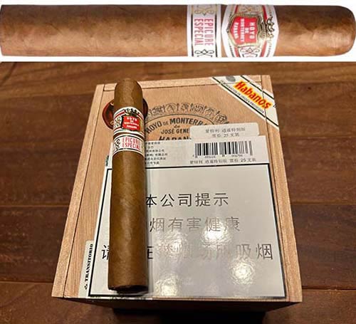 蒙特利逍遥特别版雪茄(Hoyo de Monterrey Epicure Especial)