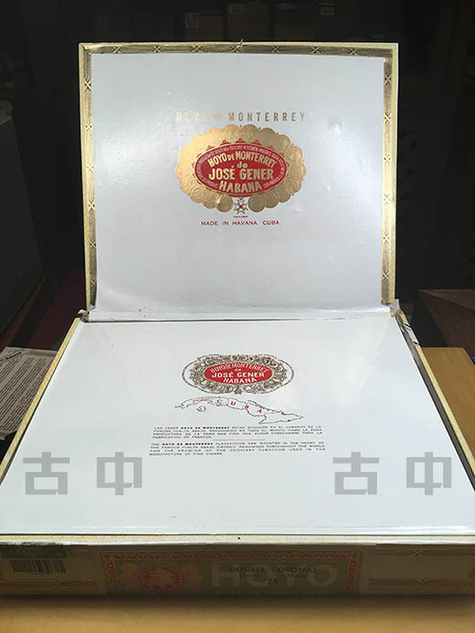 蒙特利双冠雪茄（Hoyo de Monterrey Double Corona）