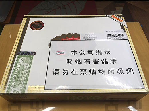 蒙特利双冠雪茄（Hoyo de Monterrey Double Corona）