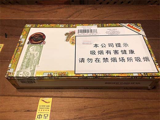 罗密欧短丘吉尔雪茄(Romeo y Julieta Short Churchills)