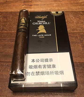 大卫杜夫至暗时刻系列托罗型雪茄 Davidoff Winston Churchill The Late Hour Toro