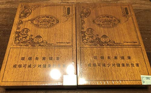 长城2016年生肖猴年