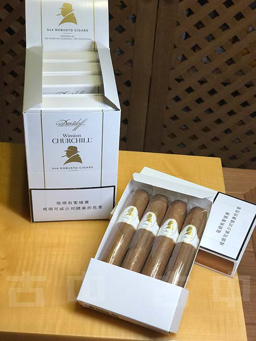 大卫杜夫温斯顿丘吉尔政治家雪茄 Davidoff Winston Churchill «The Original Series» Robusto