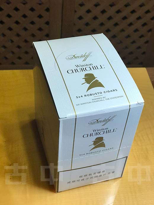 大卫杜夫温斯顿丘吉尔政治家雪茄 Davidoff Winston Churchill «The Original Series» Robusto