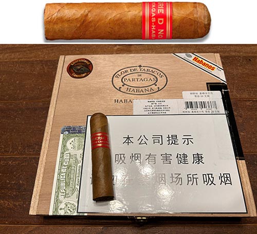 帕特加喜维亚6号 Partagás Serie D No.6 雪茄