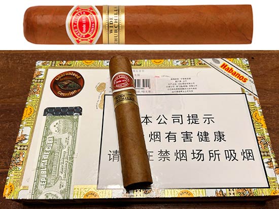 罗密欧宽丘雪茄（Romeo y Julieta Wide Churchills）