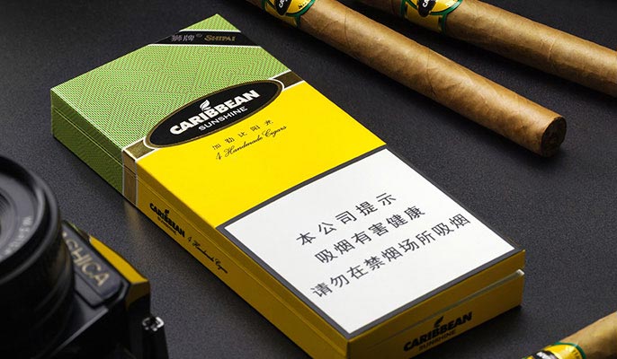 长城加勒比阳光雪茄