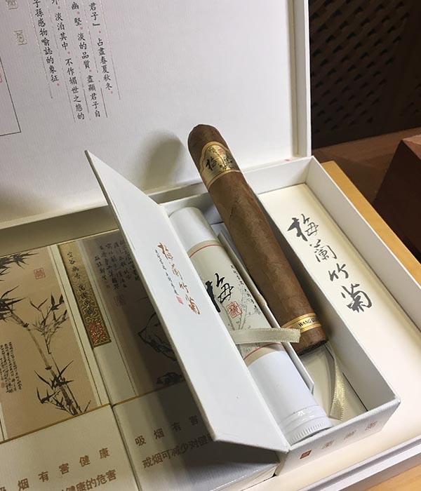 王冠-梅兰竹菊