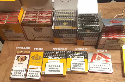 帕特加斯趣可PARTAGAS CHICOS