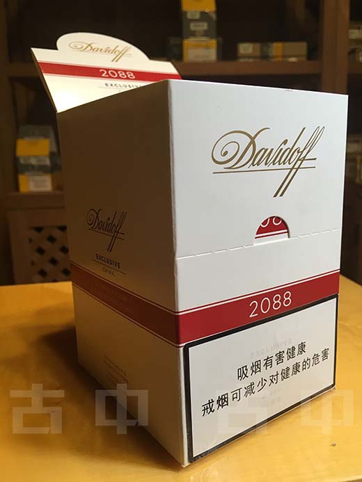 大卫杜夫限量版 Davidoff迷你雪茄 大卫杜夫雪茄价格 大卫杜夫中国限量版2088