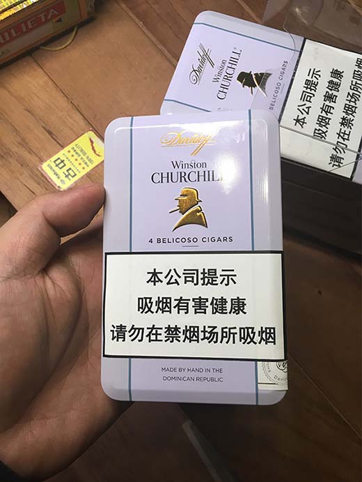 大卫杜夫雪茄，迷你雪茄