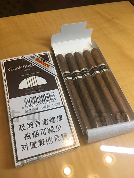 关塔那摩雪茄