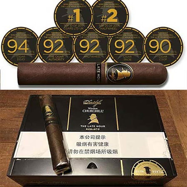 大卫杜夫 至暗时刻 罗布图 | Davidoff The Late Hour Robusto