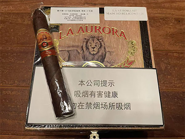 狮子牌 107马杜罗 彪丽高 | La Aurora Maduro Belicoso